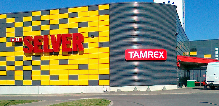 Tamrex - Tartu, Aardla
