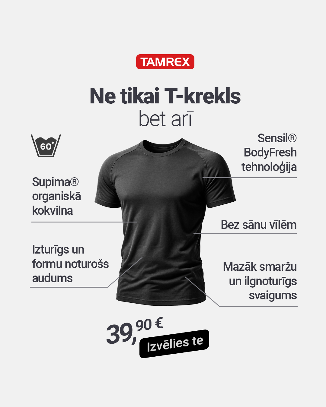 Tamrex T-shirt